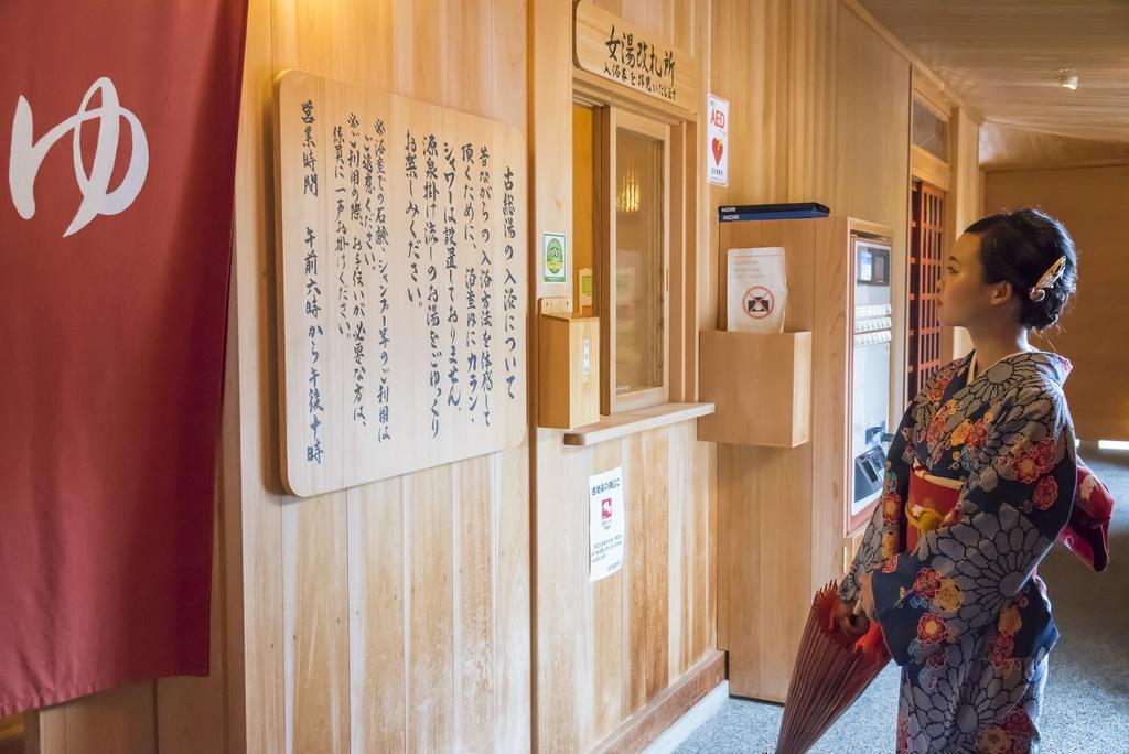 Tachibana Shikitei Hotell Kaga  Eksteriør bilde